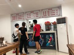 -何记酿皮店(西流湾店)