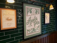 -Pie Bird(新闸路店)