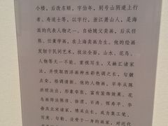 -江苏省美术馆(长江路新馆)