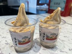 -北京稻香村(零号店)