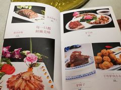 菜单-高玛纳驴肉火烧(河间总店)