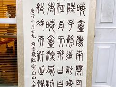 -八哥美术·成人美术画室(总校区)