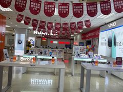 -中国联通(昌平回龙观营业厅)