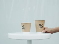 -% Arabica阿拉比卡咖啡(深圳湾万象城店)