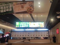 -海底捞火锅(名门店)
