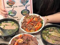 -合意桐坑牛肉粿·鲜牛肉火锅(嵩山总店)
