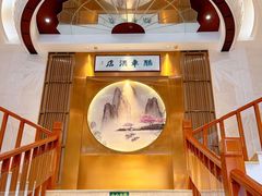 -燕郊烧鸽子(酷车小镇店)