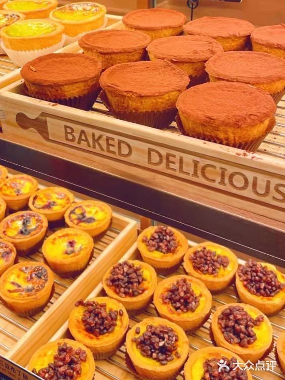 北京探店|代字行里温暖烘培黛汀烘培🦋