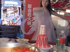 -大龙燚火锅(太古里店)