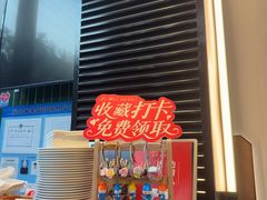 -新旺茶餐厅(鑫耀·光环live店)