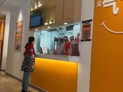 -吉野家(回龙观同成街店)