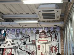 -生活如沸·顺德水牛奶火锅(大学路店)