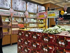 -茶颜悦色(常发广场店)