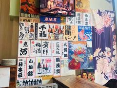 -大成铁板烧•板前(复古餐厅石老人店)