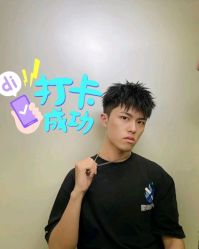 点击看大图 -星格造型·Hair Salon