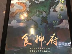 -奇门密室(五一新干线店)