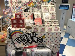 -85度C(生甜甜圈研究工坊·上海局门店)