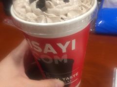 -沪上阿姨·精选茶饮(十一经路店)