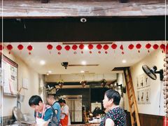 -樊三嬢手工甜水面(大邑安仁店)