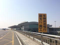 -南昌昌北国际机场