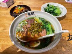 -湘人龙记老长沙米粉(华普国际大厦店)