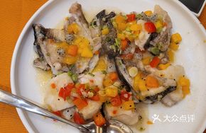Vegetable Sauce Steamed Grouper