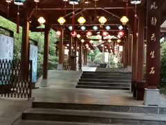 -天目湖御水温泉·度假酒店