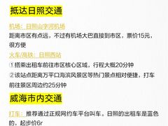 -巧克力渔家.小船海鲜家常菜(万平口店)