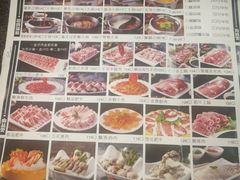 -朋友的火锅店(苏家屯店)