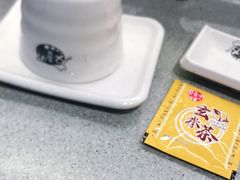 -友壹町寿司(嘉洲广场店)