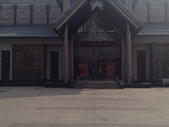 iphone_upload_pic-南通濠河风景名胜区