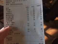 -聚缘·湘味音乐餐厅party(罗湖店)