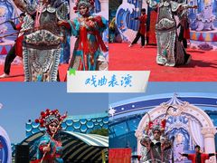 -华夏文旅西安度假区