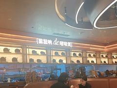 -松雷商业(南岗店)