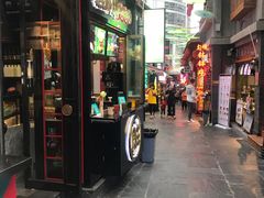 -歹街(金成店)