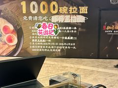 -KK ONE(京基滨河时代店)