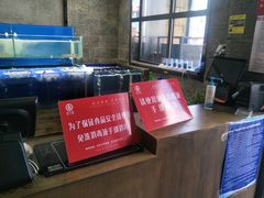 -双合园·海鲜水饺青岛菜(万佳广场店)