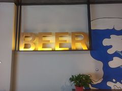 -大嘴龙虾·烧烤夜宵(北景园店)