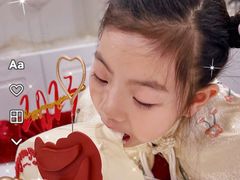 -玉见cake低糖蛋糕甜品台定制(河西店)