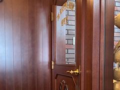 -西村咖啡店 (中山手本店)