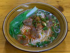 -肇兴特色牛肉粉