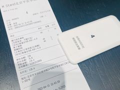 -M Stand(北京平安幸福中心店)