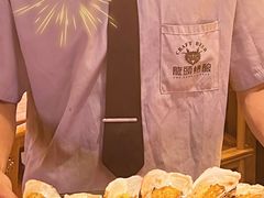 -龙头烤羊排•烤全羊•精酿扎啤(厦滘店)
