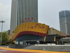 -万达茂商场(南京仙林店)