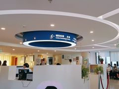 -首都医科大学附属北京天坛医院