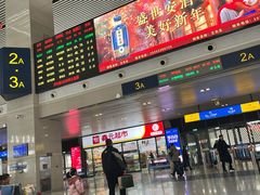 -长春西站