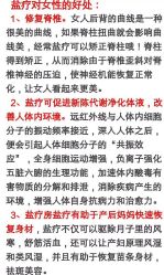 -庆翠堂天然茶麸养发馆