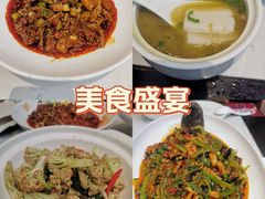 -院8里·少城记忆老川菜(宽窄巷子店)