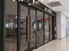 -星巴克(保定万博广场店)