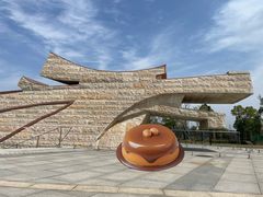 -盘龙城国家考古遗址公园